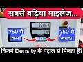 Petrol That Gives Best Mileage In Bike Scooter Car What Is The Safe Density Range Of Petrol