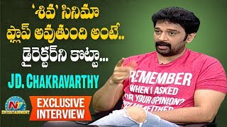 J D Chakravarthy Exclusive Interview