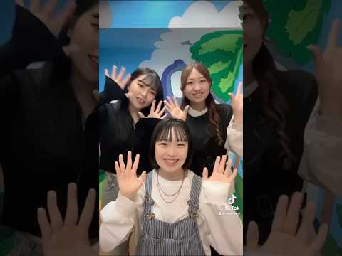 【目白大学】子ども学科の手遊び！「あんぱんまんがおでかけするときは」だよ😙❤️ 12月16日の「まみむめ　めじろ」見に来てね〜　#目白大学 #子ども学科 #幼稚園教諭 #保育士 #shorts