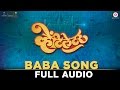 Baba Song Ventilator Ashutoh Gowarikar Jitendra Joshi Rohan Pradhan Rohan Rohan