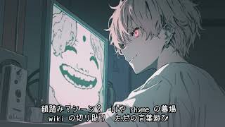 釈迦に説法