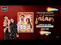 Ek Anchaahi Jalan Official Trailer Reeva Chaudhary Lovlesh Kumar Shivangi Verma Neel Samarthh