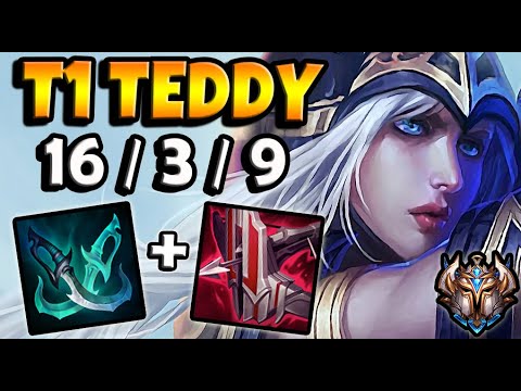 T1 Teddy ASHE vs APHELIOS [ ADC ] Korea Challenger Patch 11.15 ✅