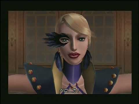 ShadowHearts 2: DX, Official Music Videos 4K