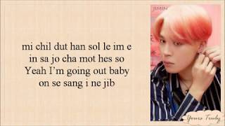 BTS (방탄소년단) - Home (Easy Lyrics)