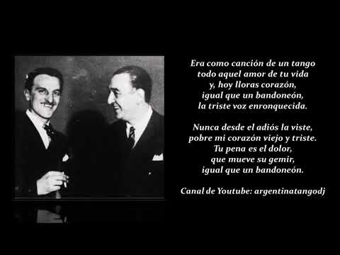 RICARDO TANTURI & ENRIQUE CAMPOS: IGUAL QUE UN BANDONEÓN (TANGO CON LETRA DETALLADA)