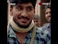 Mewat Trailer Ad Versions Pre 1x1
