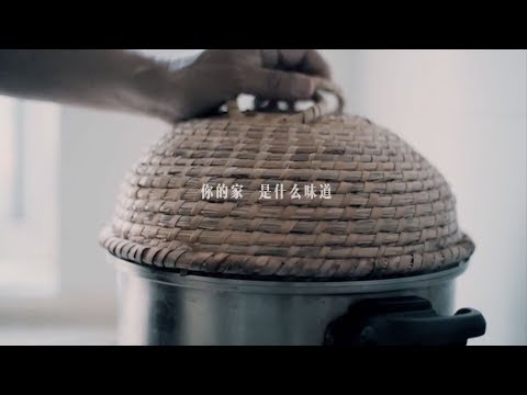 IDEO + Shinho: Elevating the Craft of Chinese Cuisine