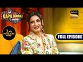 Leading Ladies Raveena Sudha Murty Guneet On The Kapil Sharma Show S2 Ep 327 Full Episode