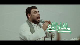  سمعوني هلا | ولادة الإمام المهدي (عج) 