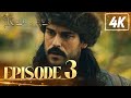 Kurulus Osman Urdu Season 1 Episode 3 4K