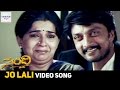 Jo Lali Video Song Nandi Kannada Movie Songs Sudeep Ambica Radhika Chowdhari Kannada