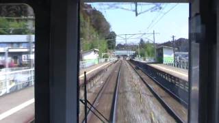 preview picture of video '[HD]東北本線 仙台→小牛田(快速南三陸) Tohoku Line(Rapid Minamisanriku)'