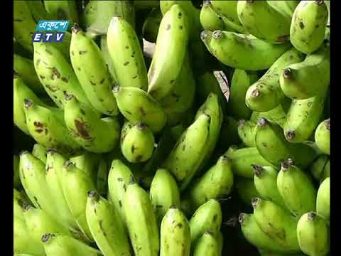 সকাল ০৯টার সংবাদ। ০২ জুন ২০১৮