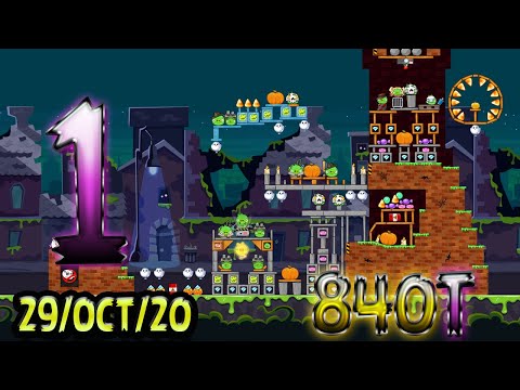 Angry Birds Friends Level 1 Tournament 840 Highscore POWER-UP walkthrough