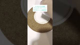 コースター作ったので全員にプレゼントします