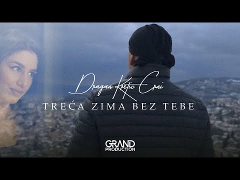 Dragan Krstić Crni - Treća zima bez tebe - (Official Video 2022)
