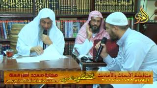 مناقشة الأبحاث والأحاديث بمكتبة مسجد أهل السنة بمنية سمنود 25 04 2017 1