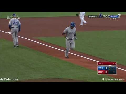 daTVda 160706 보스턴전 추신수 7호 홈런