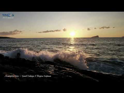 Şenol Dinleyen & Bayram Coşkuner~  Acemaşîrân Sirto