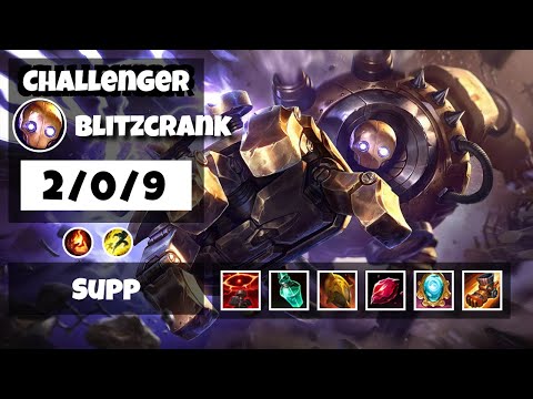 Blitzcrank Support 11.18 Challenger Gameplay Replay - S11 (2/0/9) - KOREAN