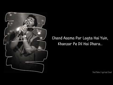 Jeene De Na Lyrics  |  Arijit Singh