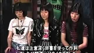 Shonen Knife on MTV 120 Minutes