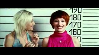 Трейлер: От 180 и выше