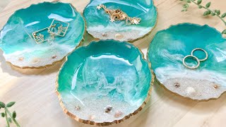 Beautiful Beach Resin Trinket Bowls