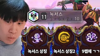 유튜브 썸네일