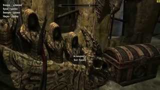Skyrim - Поход за маской Конарик.