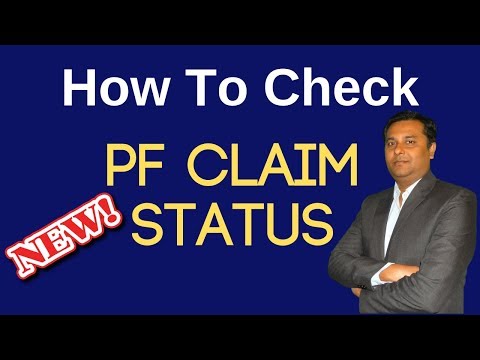 How to Check EPF Claim Status | New Updated Way to Check PF Claim Status