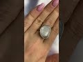 Серебряное кольцо с кошачим глазом