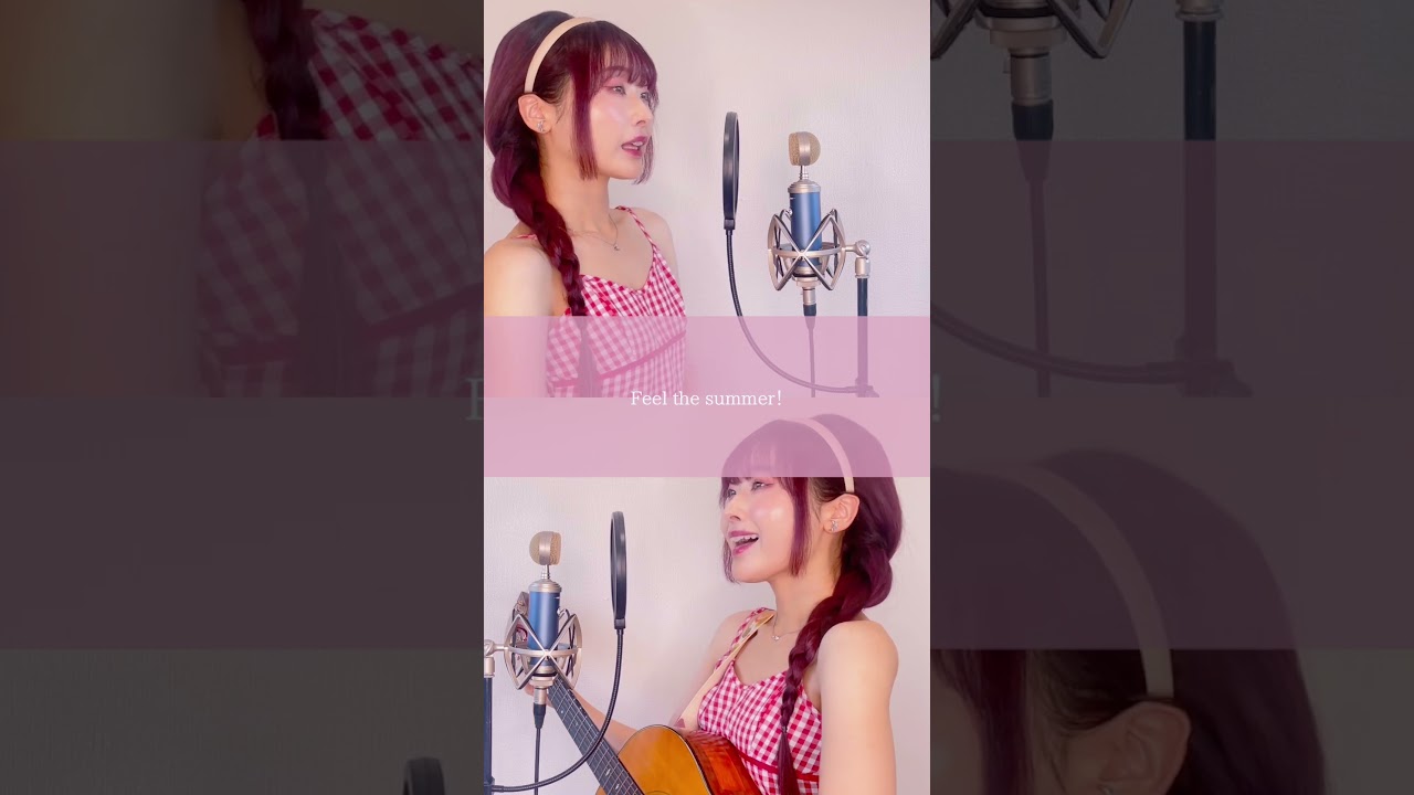 作詞者が歌う"Summer Magic / ME:I" 🏝️🌞🍦