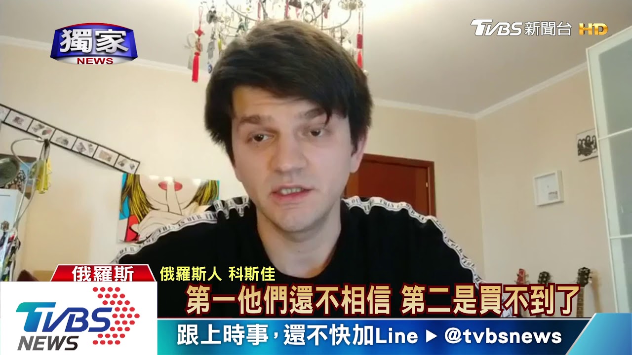 俄確診破22萬仍解封! 搭公車無口罩遭警驅趕