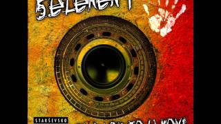 5. Element feat. Tiana - Ne morem govorit / Lyrics