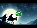 Perry Como - Christ Is Born (HQ)