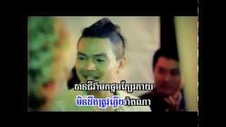 សារភាពស្នេហ៍នៅបន្ទាយមានជ័យ