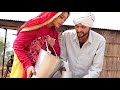Taking Milk Turned Out To Be Costly Rahul Choudhary 585 Mamta
