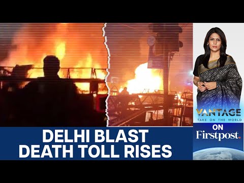 All Angles to be Probed in Delhi Red Fort Blast: Home Minister Amit Shah | Vantage with Palki Sharma