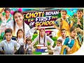 Choti Behan Ka First Day Of School Aditi Sharma