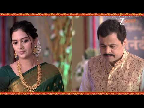 Veen Doghantali Hi Tutena | कुटुंबासाठी का होईना पण दोघं एकत्र येणार | 15-16 ऑक्टोबर | 7:30 PM | ZM