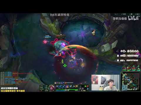 🔴 Sally Lillia vs Graves Jungle (2000 LP Jungle) - Sally Lillia Guide