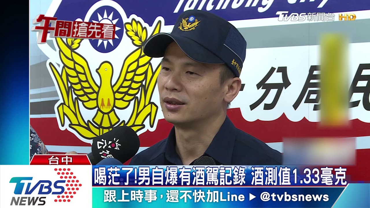 「我喝酒而已」賓士男酒駕拒檢　遭破窗壓制