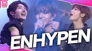can’t get over it - 【LIVE】ENHYPEN「SHOUT OUT」披露！ステージ走り回り会場を盛り上げる『KROSS vol.2』【엔하이픈】