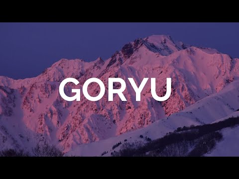 Video: Hakuba Goryu Ski Resort in Hakuba Japan