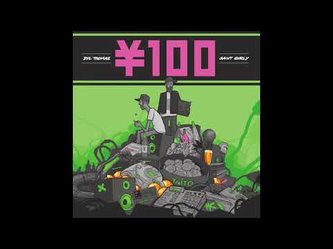 Dyl Thomas & Saint Surly ft. Nelson Dialect - DRESSED TO KILL (Audio)