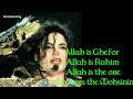 michael jackson - give thanks to allah lyrics 