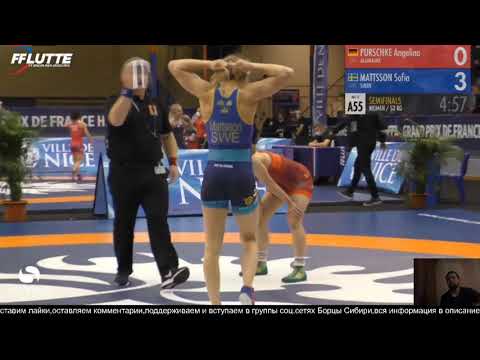 DEGLANE 2021 WW 1/2 53KG Angelina PURSCHKE VS Sofia MATTSSO