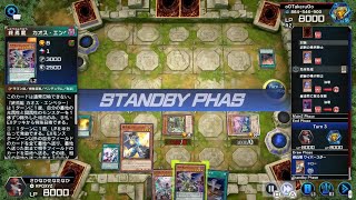 遊戯王 マスターデュエル_青眼禁止テーマクロニクルなので青眼無し青眼で無双します。